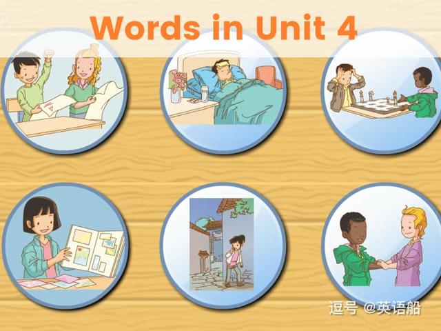 单词闪卡 Unit 4 | 小学英语人教新起点六年级上册